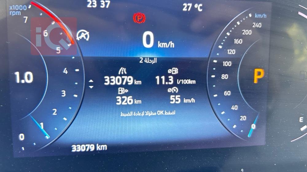 فورد تيريتوري